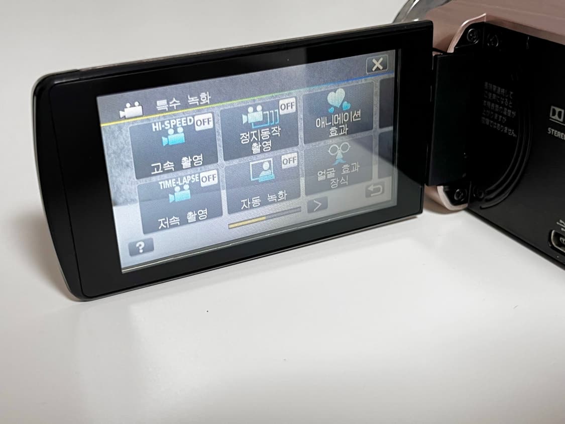 기능 다수/ 최저가/ jvc e600 빈티지 캠코더 로즈골드 상품이미지6