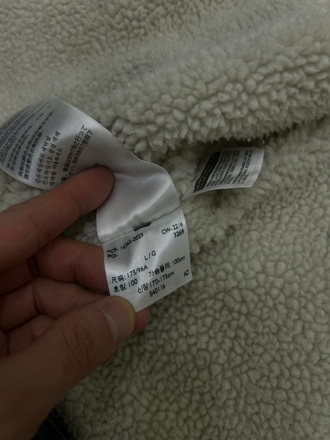 [L]리바이스 쉐르파 데님 트러커 자켓 상품이미지7