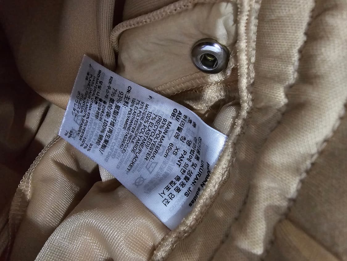 아디다스 희귀 사이드라인 버튼 베이지 여자 트레이닝바지 25~26인치 상품이미지5