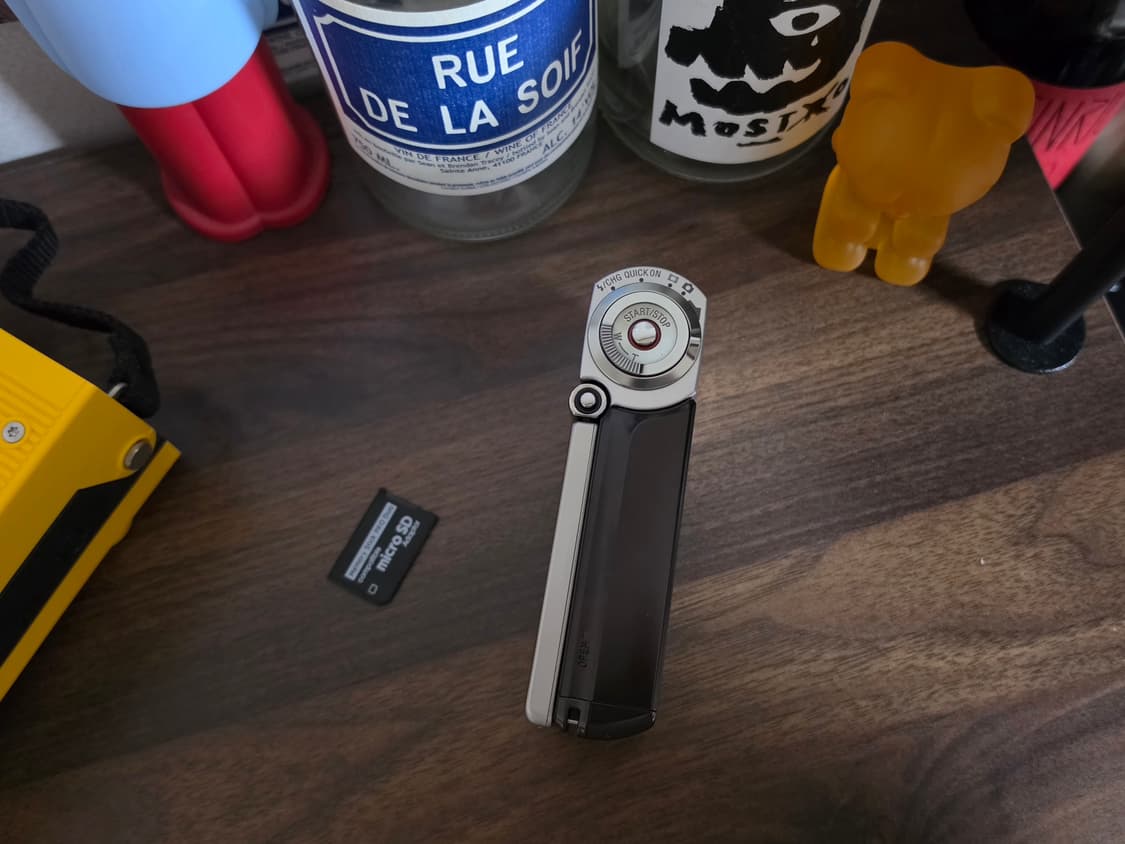 Sony HDR-TG1 캠코더 상품이미지4