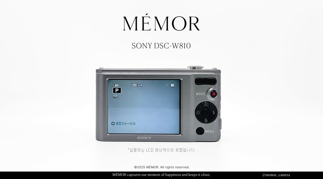 아이브레이픽🪽Sony DSC-W810 소니 디카 빈티지카메라 상품이미지5