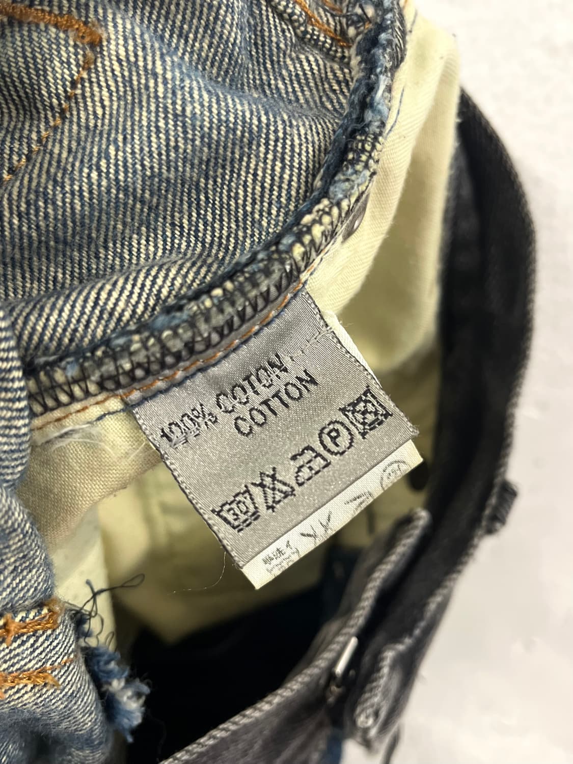 디올 옴므 06FW 에디 슬리먼 커머번드 데님 팬츠 상품이미지6