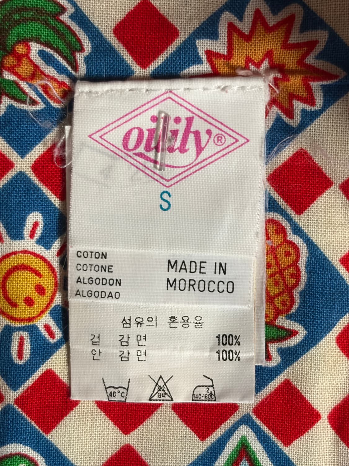 오일릴리(Oilily) 오버롤 (멜빵 바지) 상품이미지5