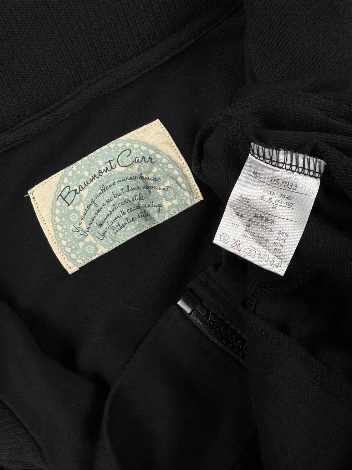 beaumont carr 후드집업 상품이미지6