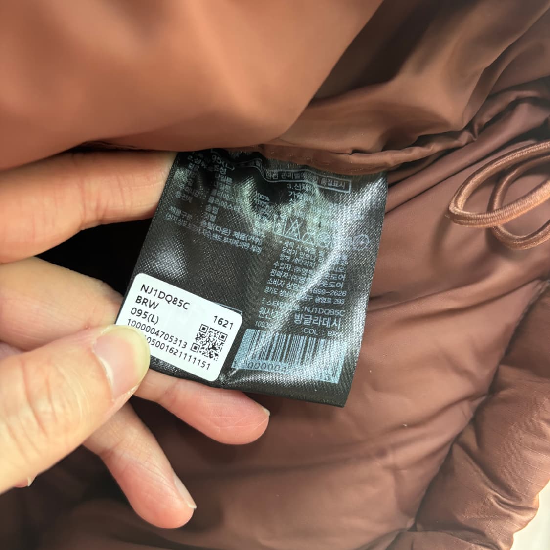 노스페이스 1996 에코 눕시 구스다운 패딩 브라운 상품이미지3