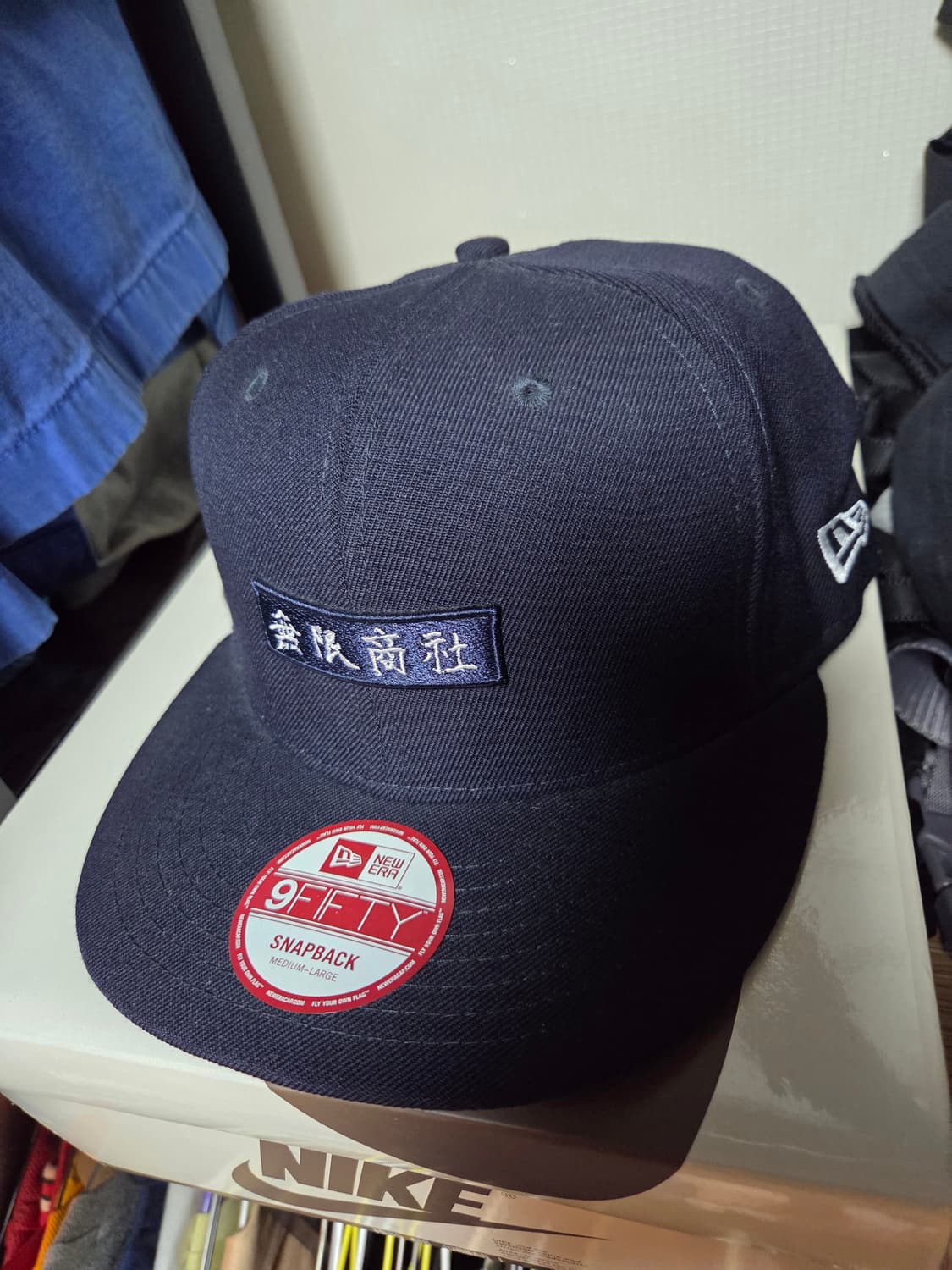 [ML] 뉴에라 무한도전 무한상사 한정판 스냅백 네이비 M-L 상품이미지2