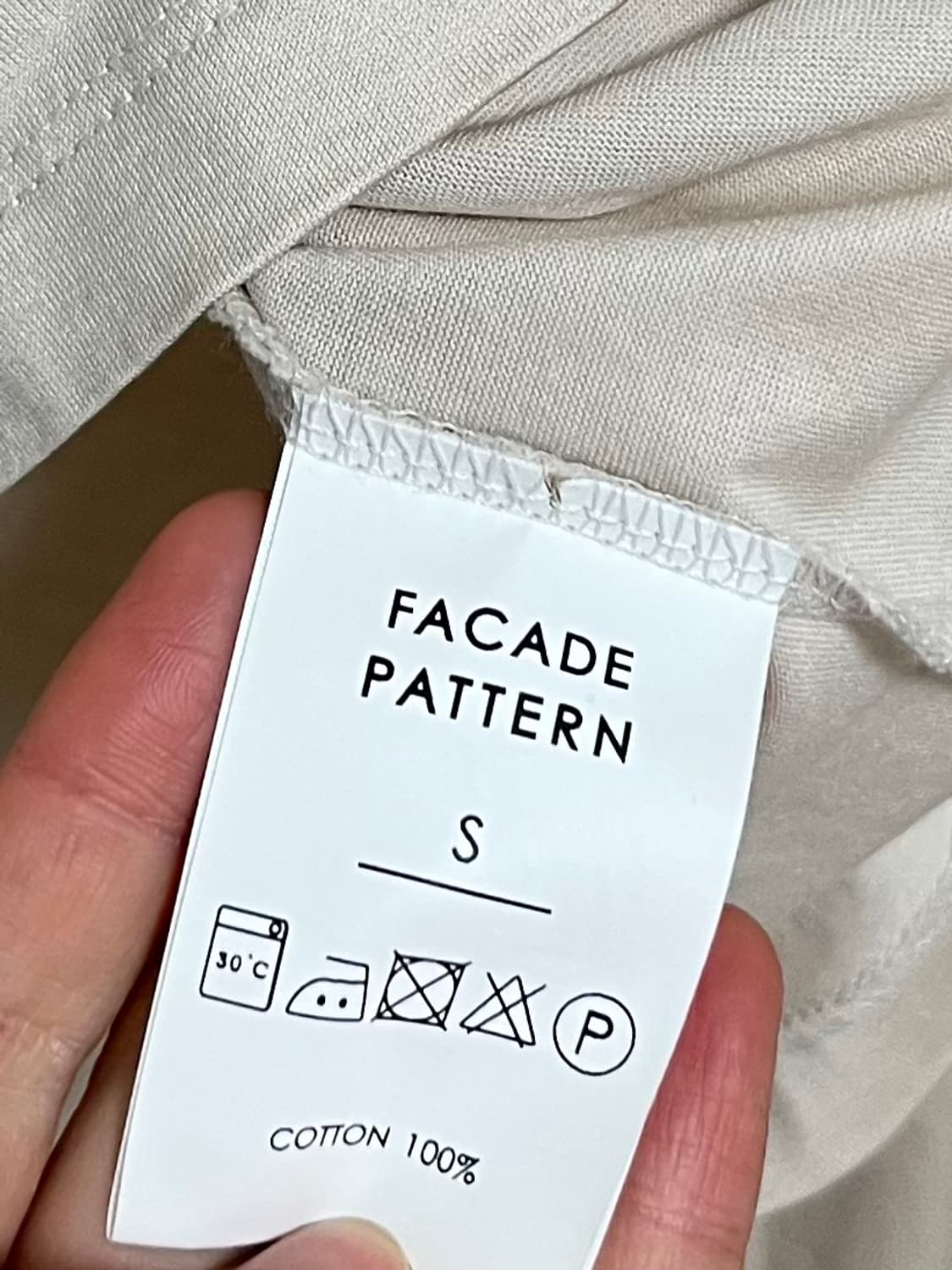 [S] 파사드패턴 실켓 코튼 티셔츠(긴팔) 크림 상품이미지10