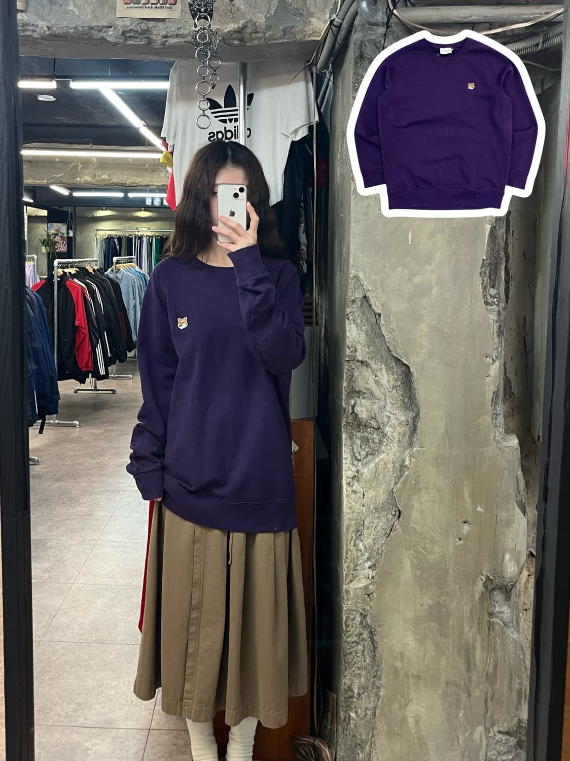 메종키츠네 맨투맨 퍼플 2XL #csz2658 상품이미지1