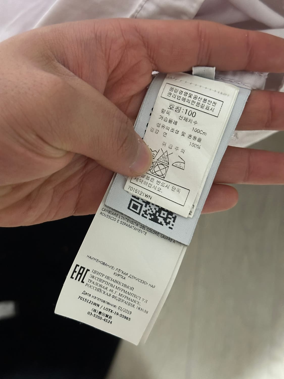 (백화점판)스톤아일랜드 워시드 캔버스 오버셔츠 자켓L 상품이미지5