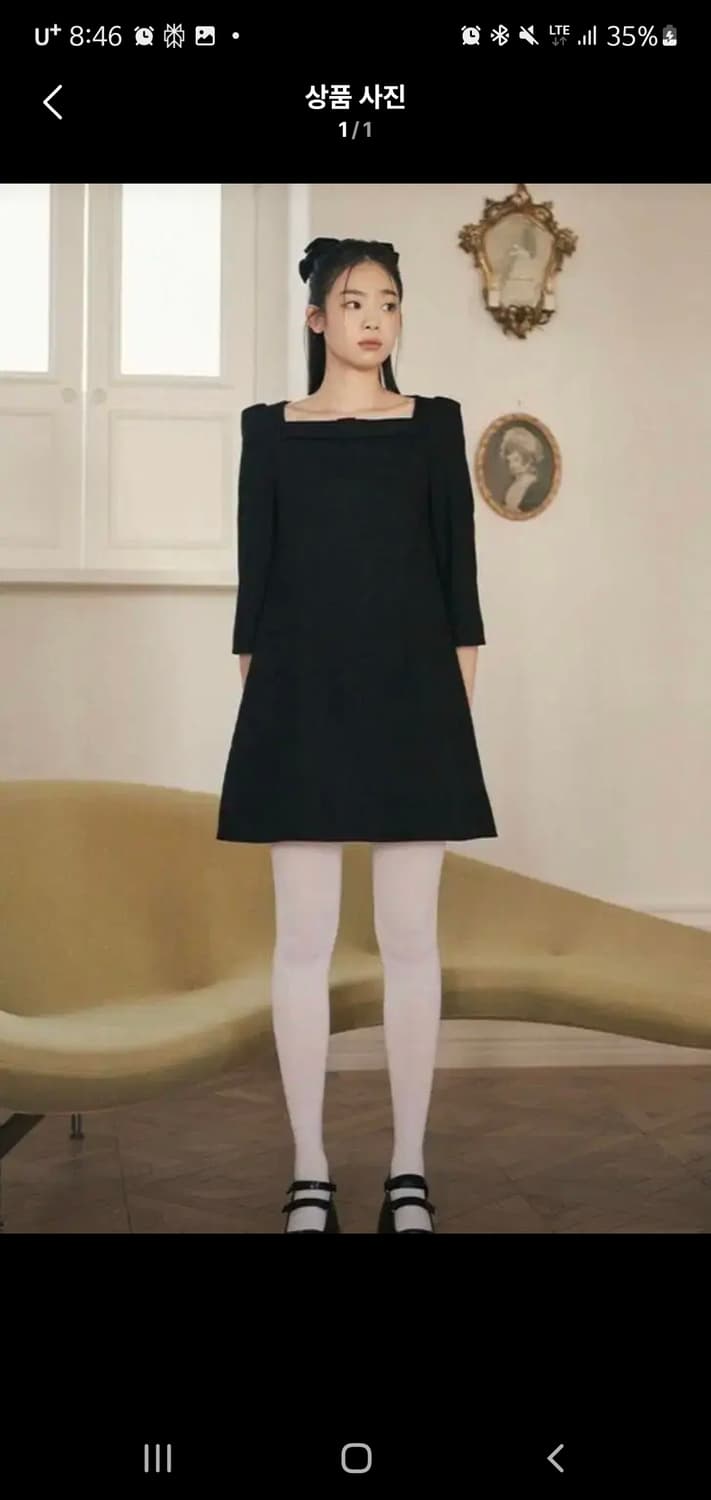 플로움 프린세스 리본 원피스 S 상품이미지3