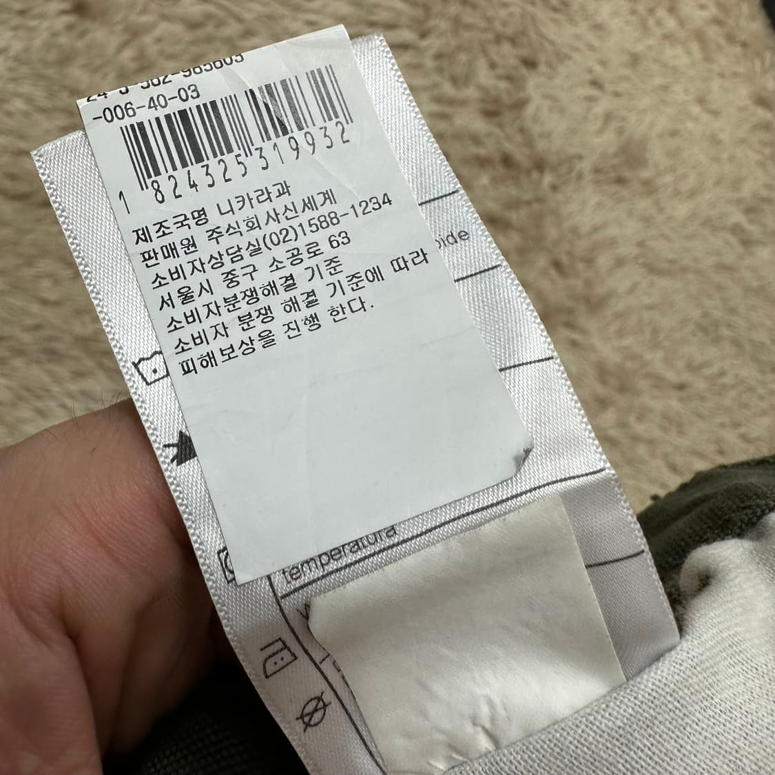 칼하트 24ss 워크팬츠 상품이미지8