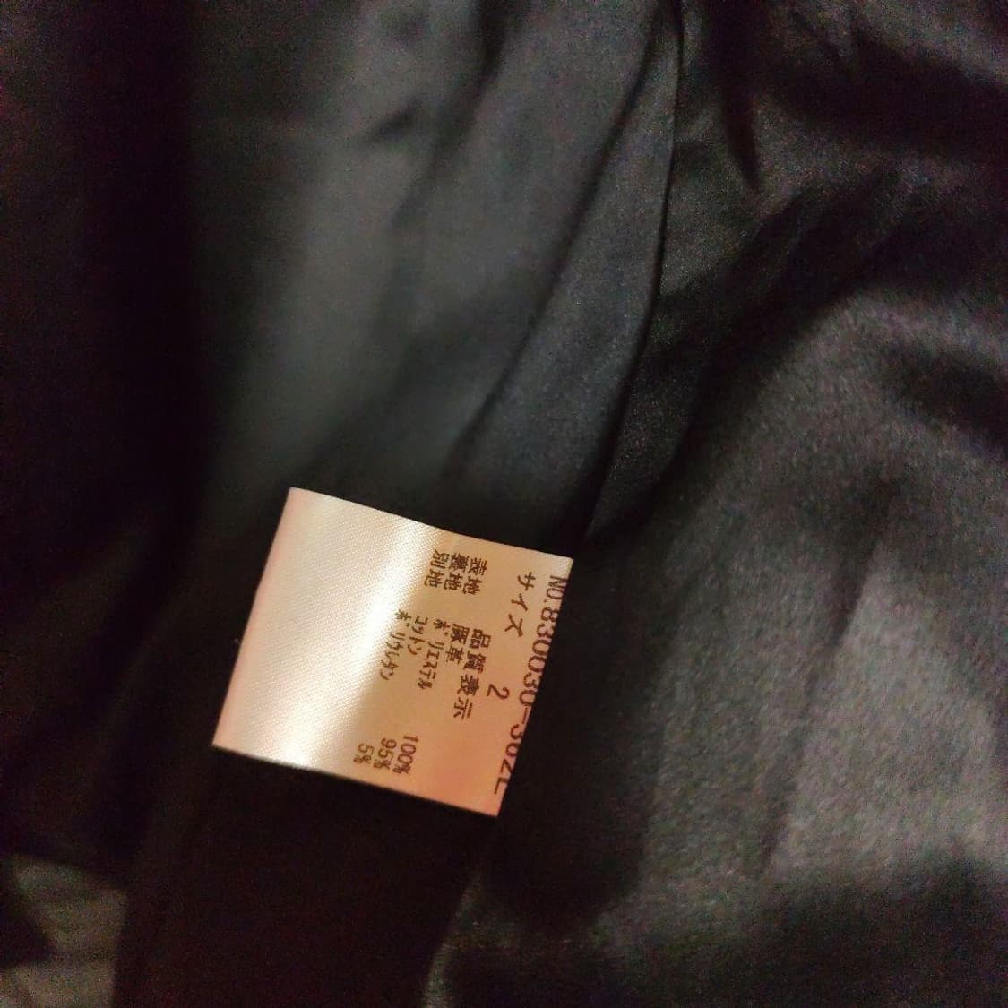 No id. 레더 스웨이드 후드 자켓 상품이미지8