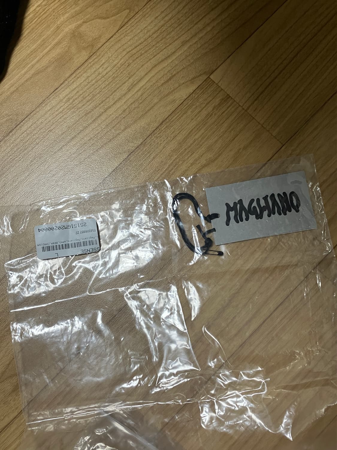 [L] 마리아노 베베 가디건 상품이미지3