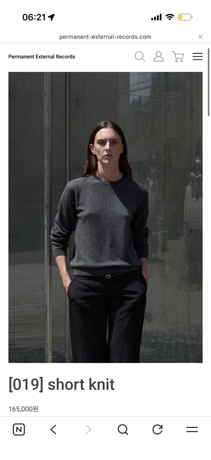 머듈 숏니트 브라운 2size 상품이미지1