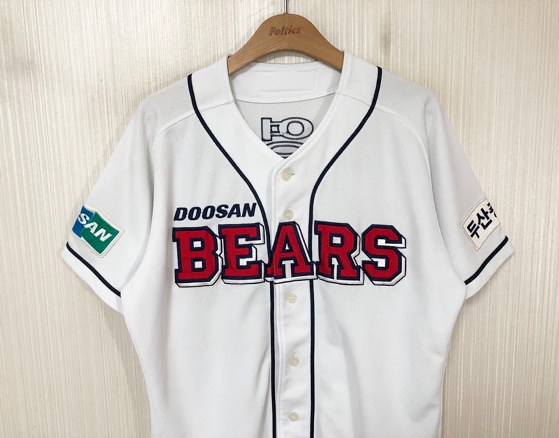 KBO 위팬 두산베어스 홈유니폼/져지 100 #14 고영민 상품이미지3