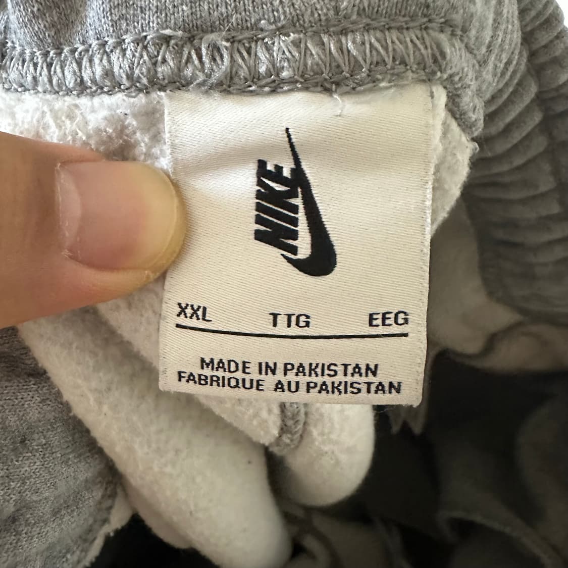 2XL 나이키 NRG 조거팬츠 상품이미지5