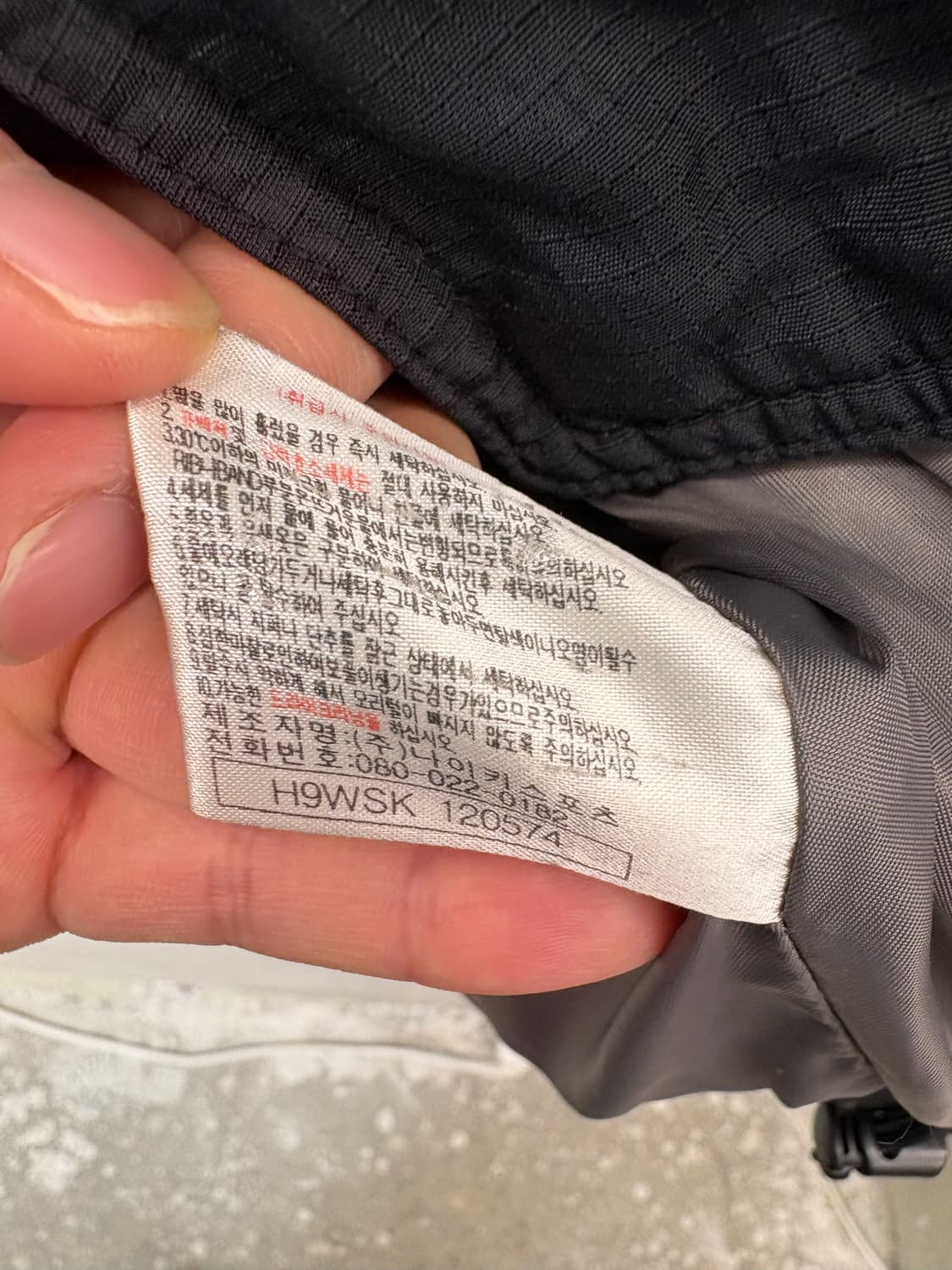 나이키 90s 올드스쿨 스우시 덕다운 패딩 상품이미지6