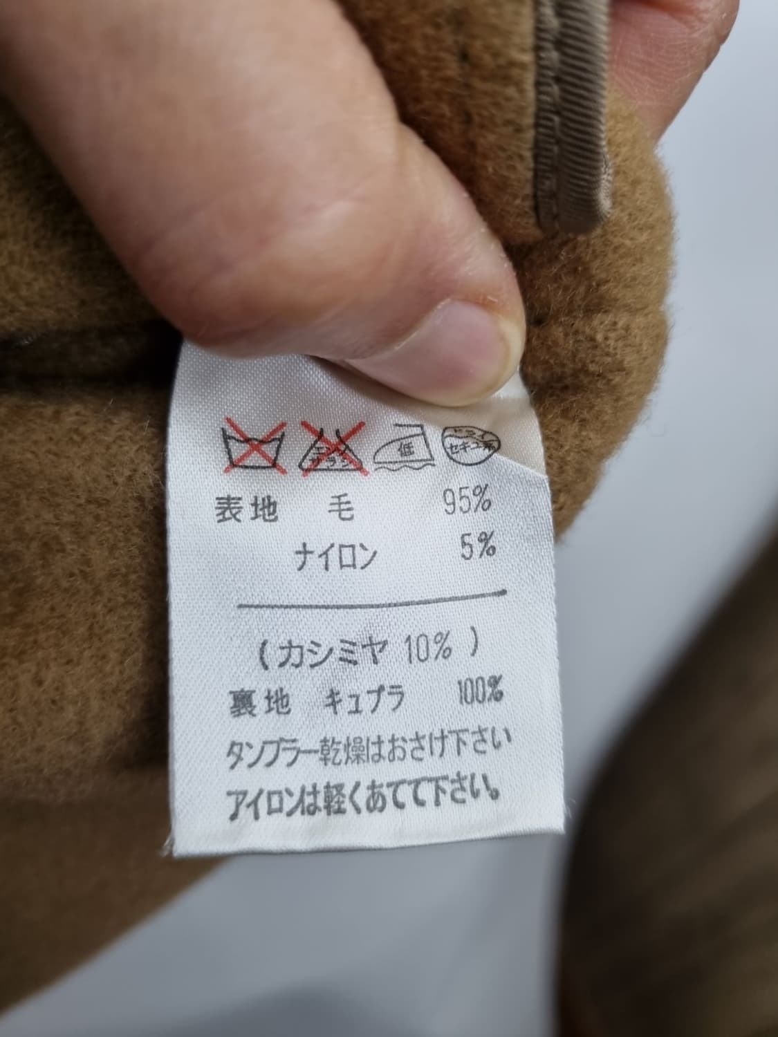 ELMOREA 카멜 울 캐시미어 코트  상품이미지7