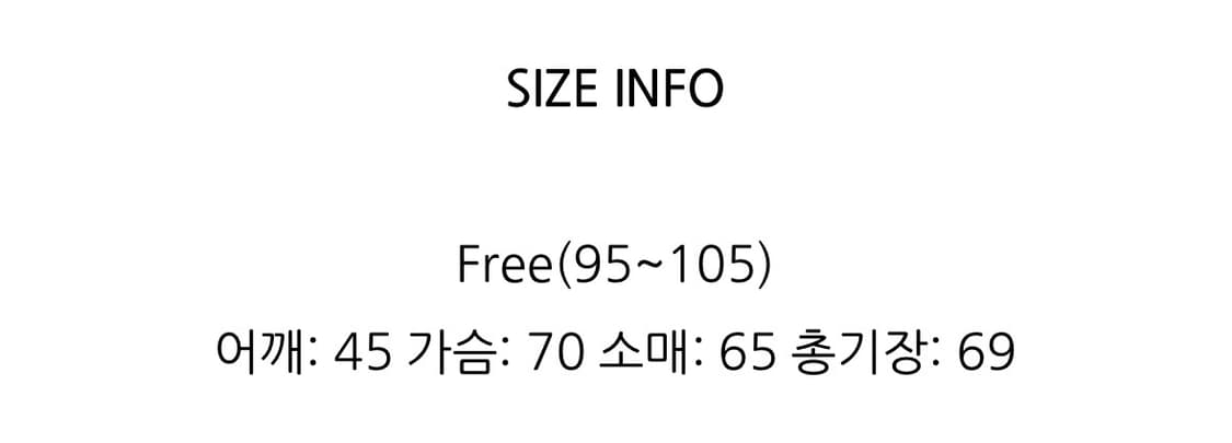 배색 바시티 자켓 상품이미지7