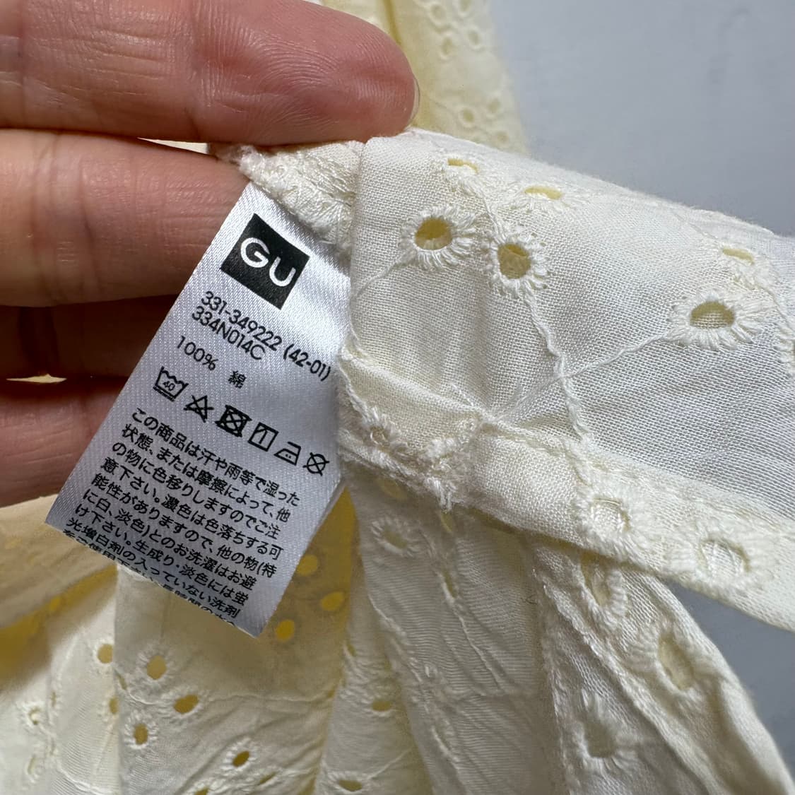 버터 펀칭 자수 오픈 카라 셔츠 XL JPN 상품이미지3