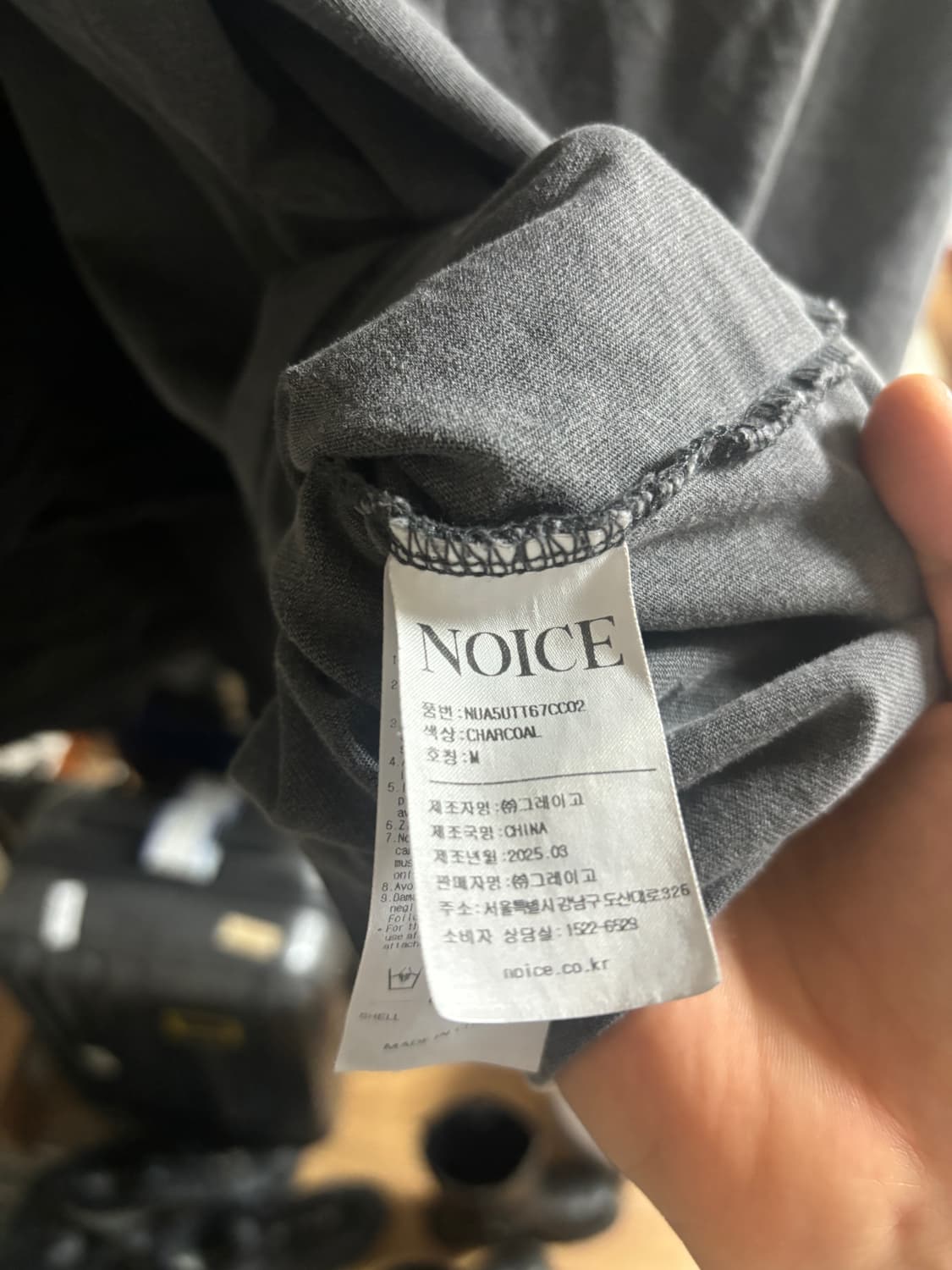 노이스x오아시스 밴드티 M 상품이미지5