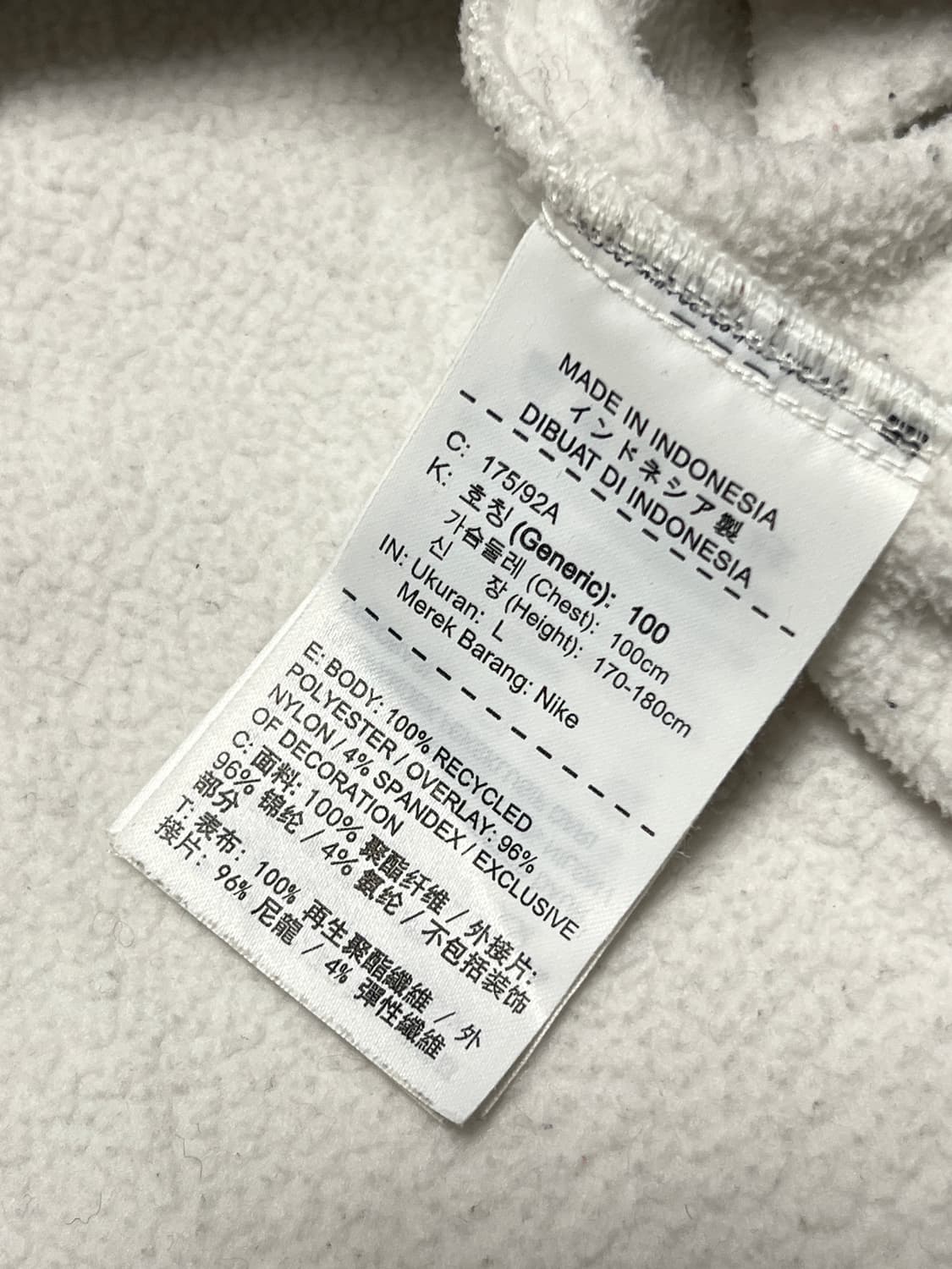 나이키SB 배색 플리스 후드집업 L 화이트 상품이미지8