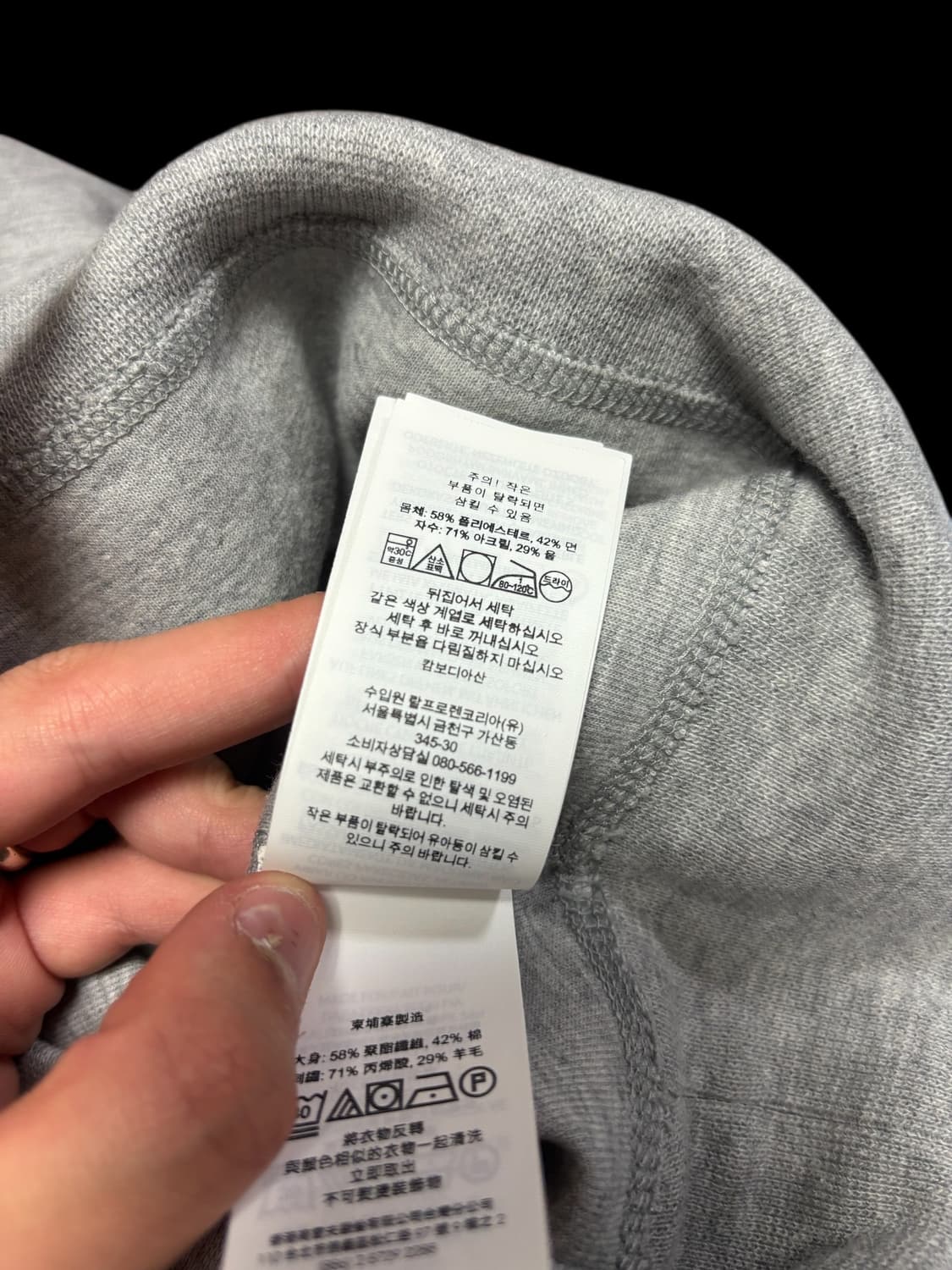 폴로 랄프로렌 빅포니 맨투맨 상품이미지6