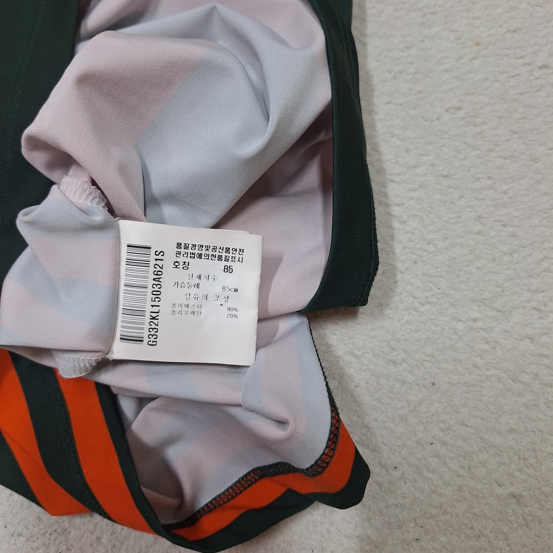 르꼬꼬골프  티셔츠s 상품이미지3