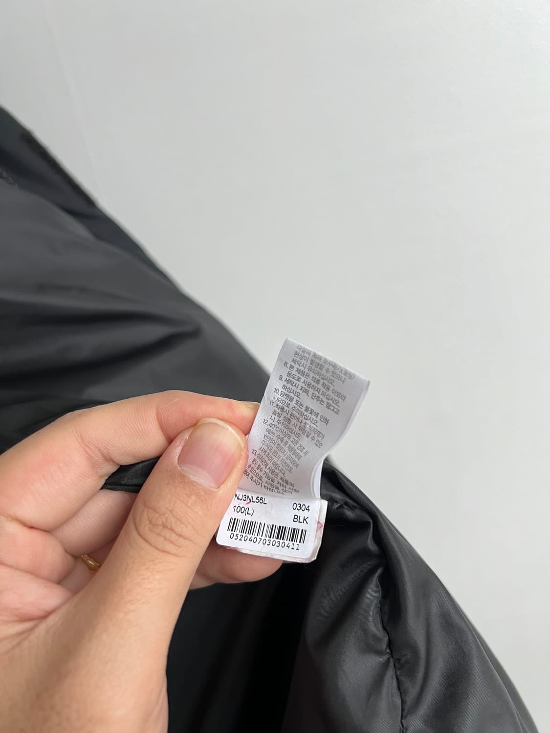 노스페이스 화이트라벨 리버턴 패딩점퍼 L 상품이미지7