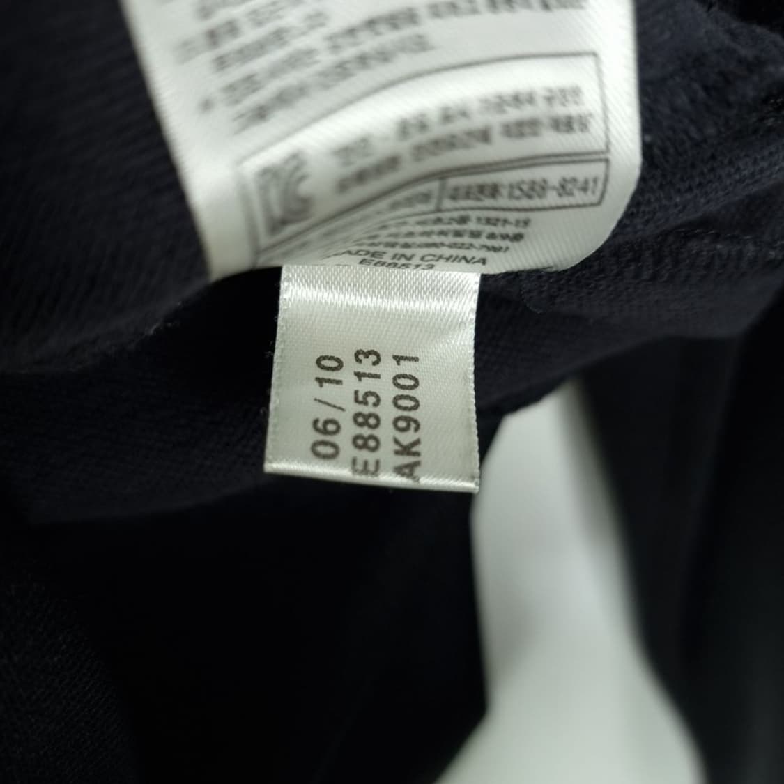 [아디다스] 00s Y2K 빈티지 큐빅 빅로고 져지 트랙탑 M20150 상품이미지10