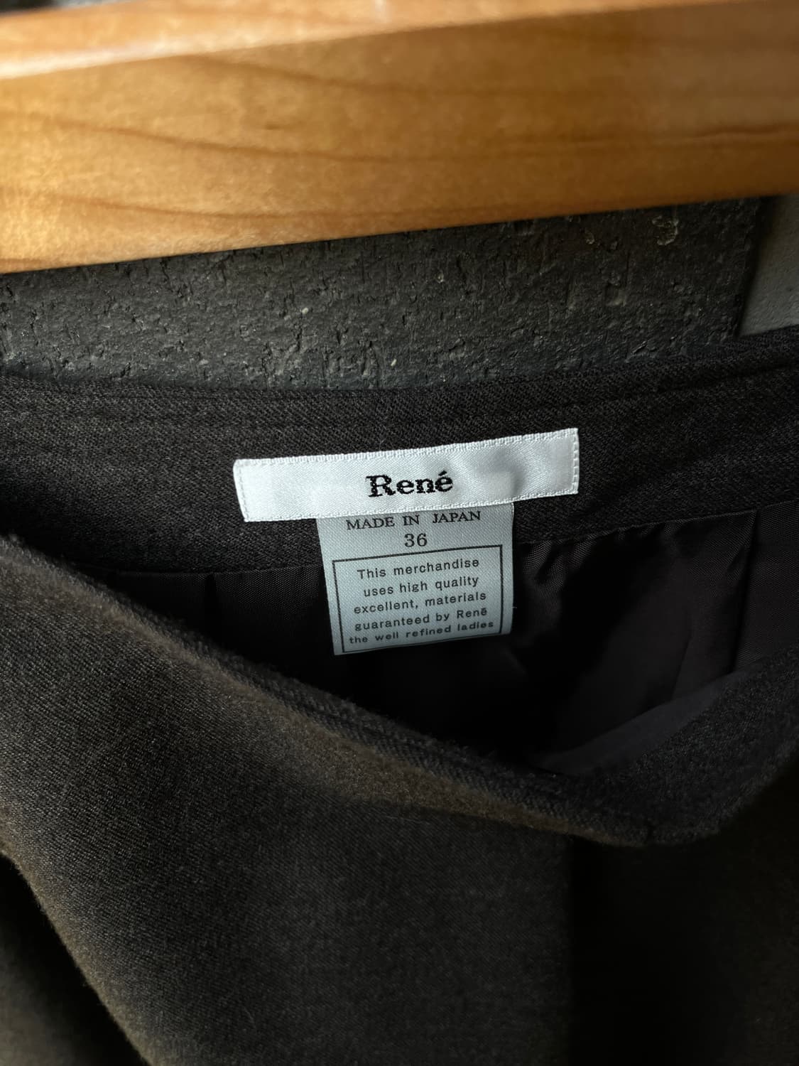 Rene 르네 울 벌룬 스커트 브라운 상품이미지9