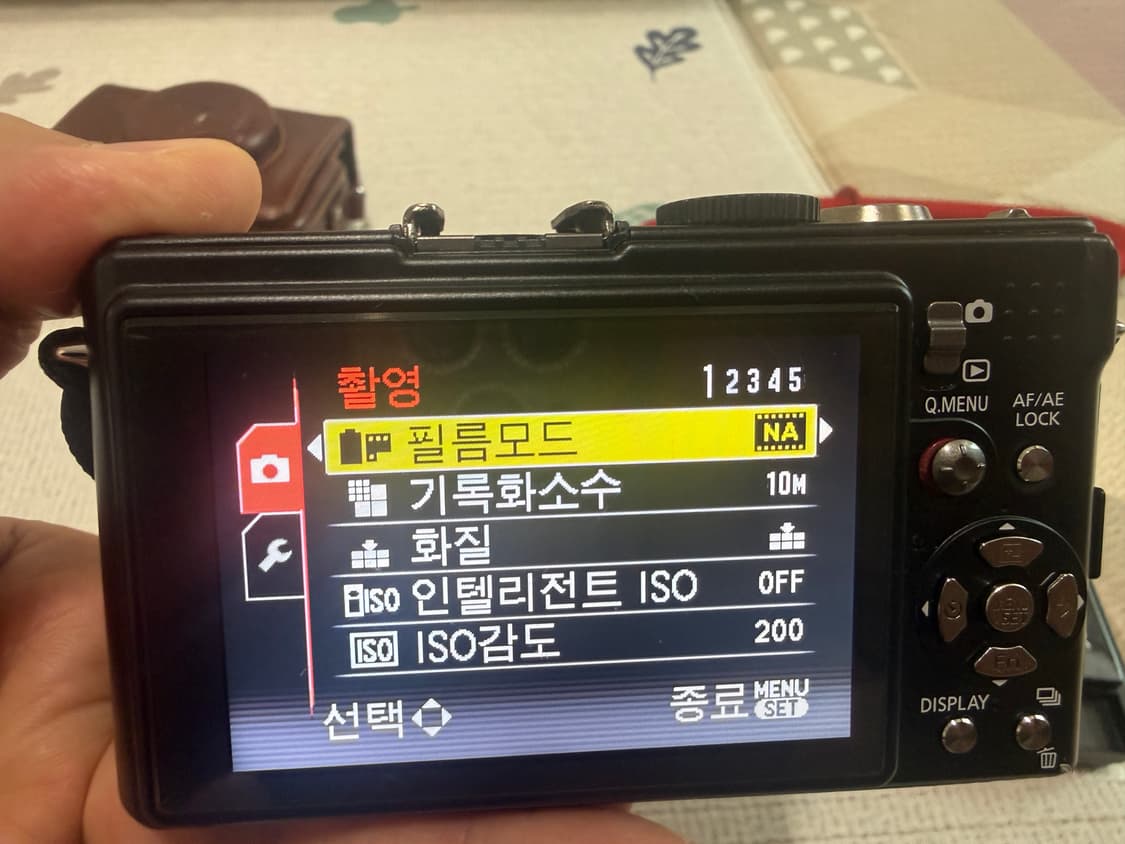 파나소닉 루믹스 lx3 상품이미지7