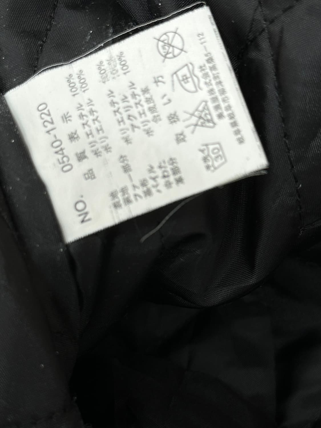 Louis Chavlon 블랙 버클 봄버 자켓 아우터 시크 펑크 퍼  상품이미지7