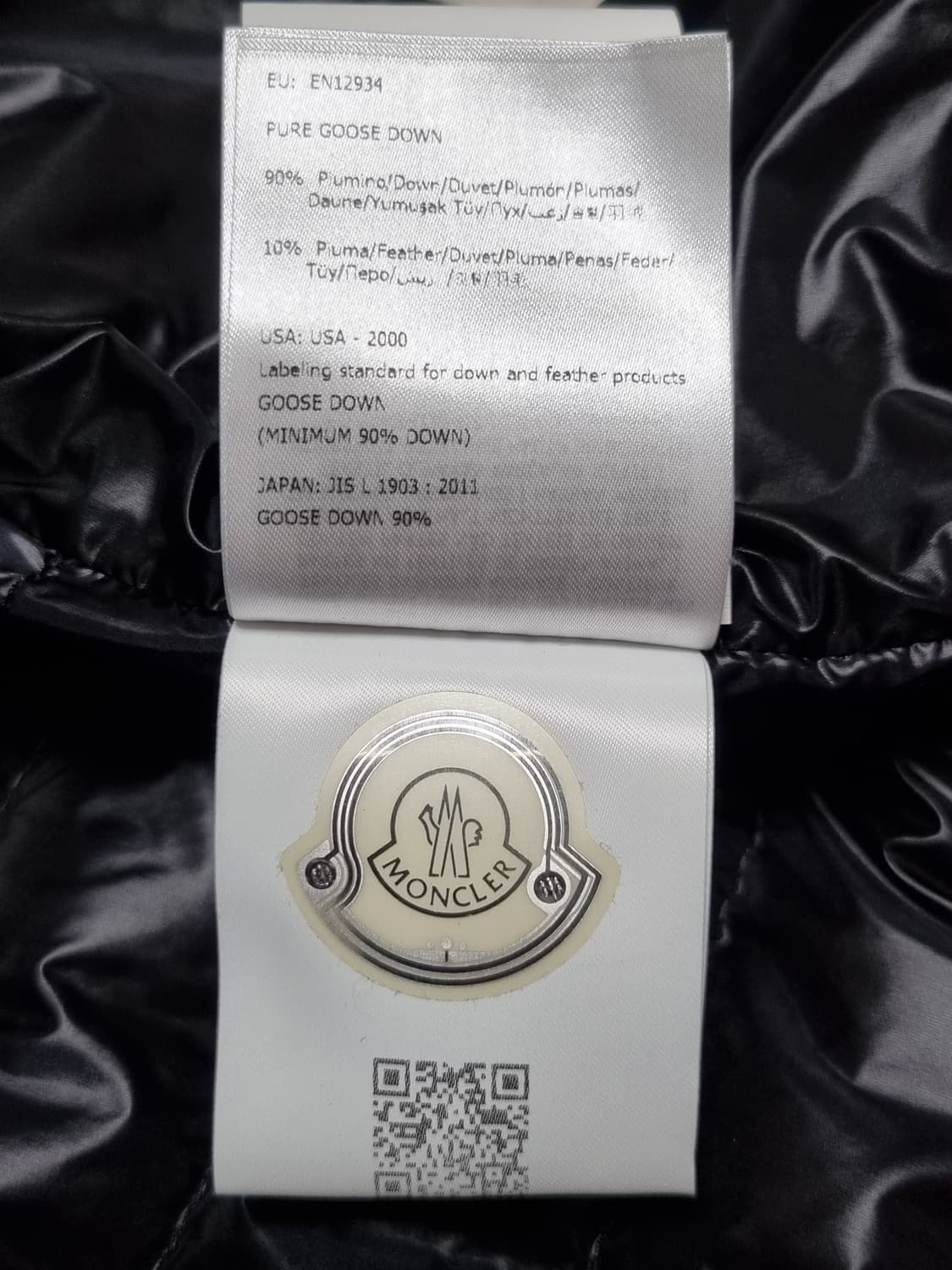 몽클레어 바이커 경량패딩 자켓 상품이미지5