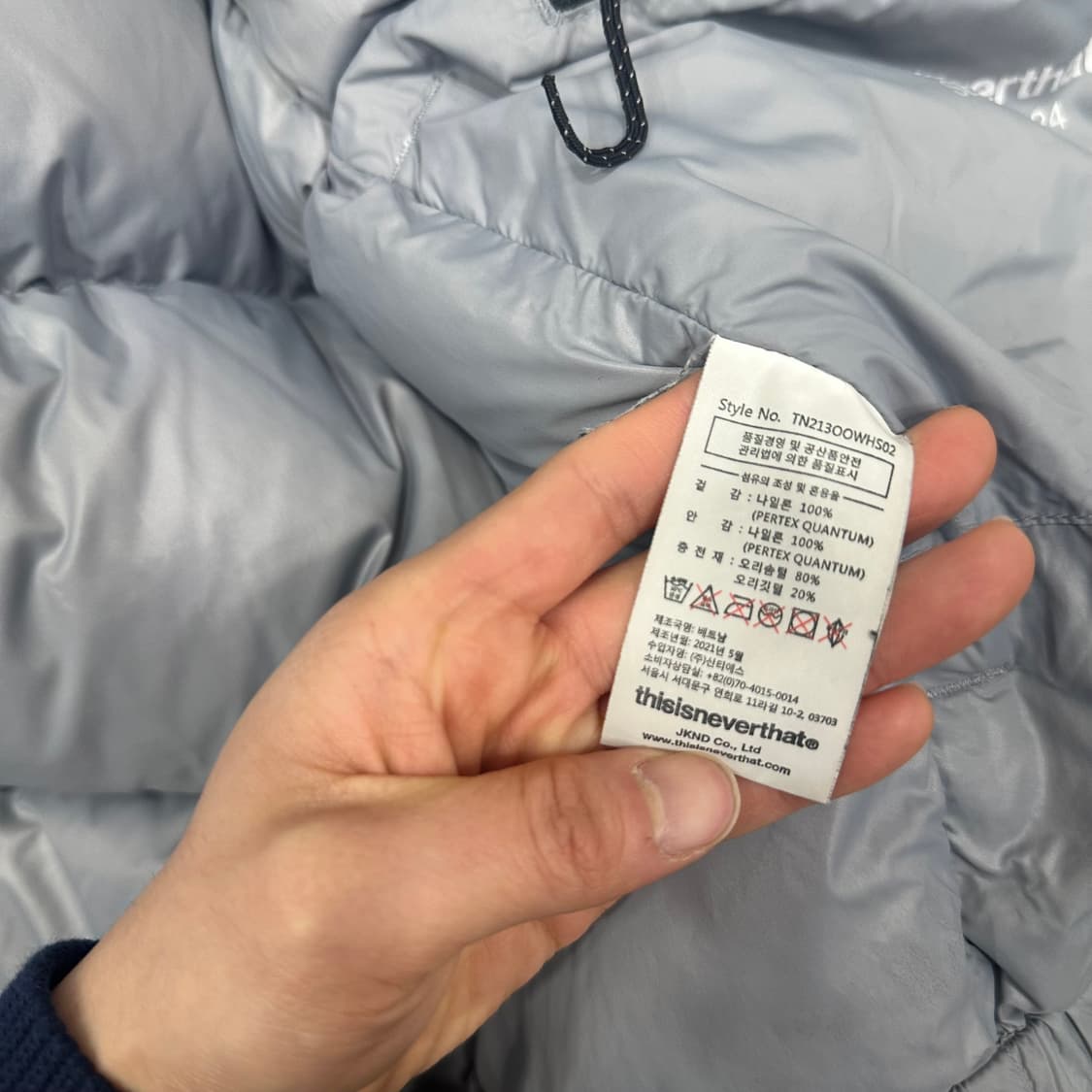 디스이즈네버댓 퍼텍스 패딩 점퍼 상품이미지8