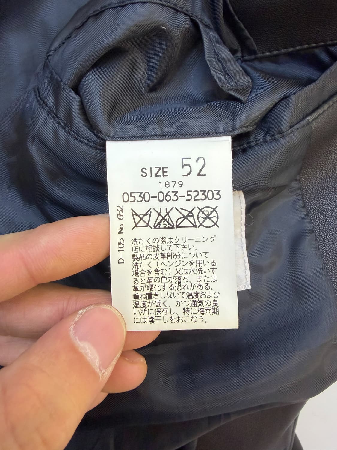 듀얼 웨스턴 램 레더 자켓 상품이미지5