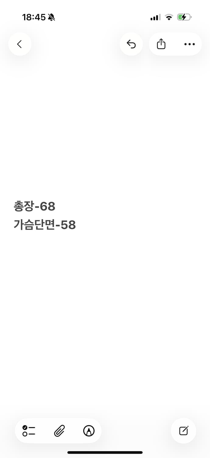 [정품/XL] 데상트 NC 다이노스 야구 춘추점퍼 b10 상품이미지7