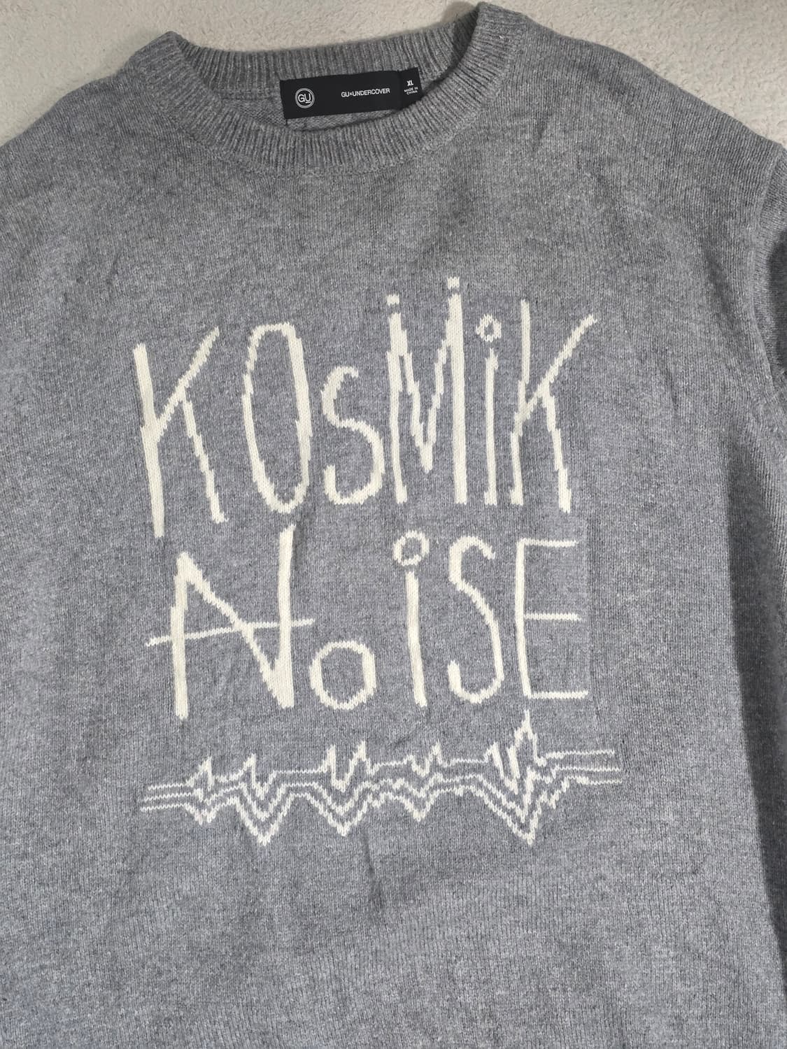 GU 지유 X 언더커버 Kosmik Noise 니트 XL 상품이미지1