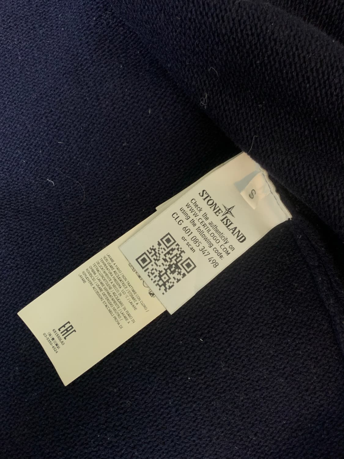 스톤아일랜드 니트집업 가디건 s 상품이미지2