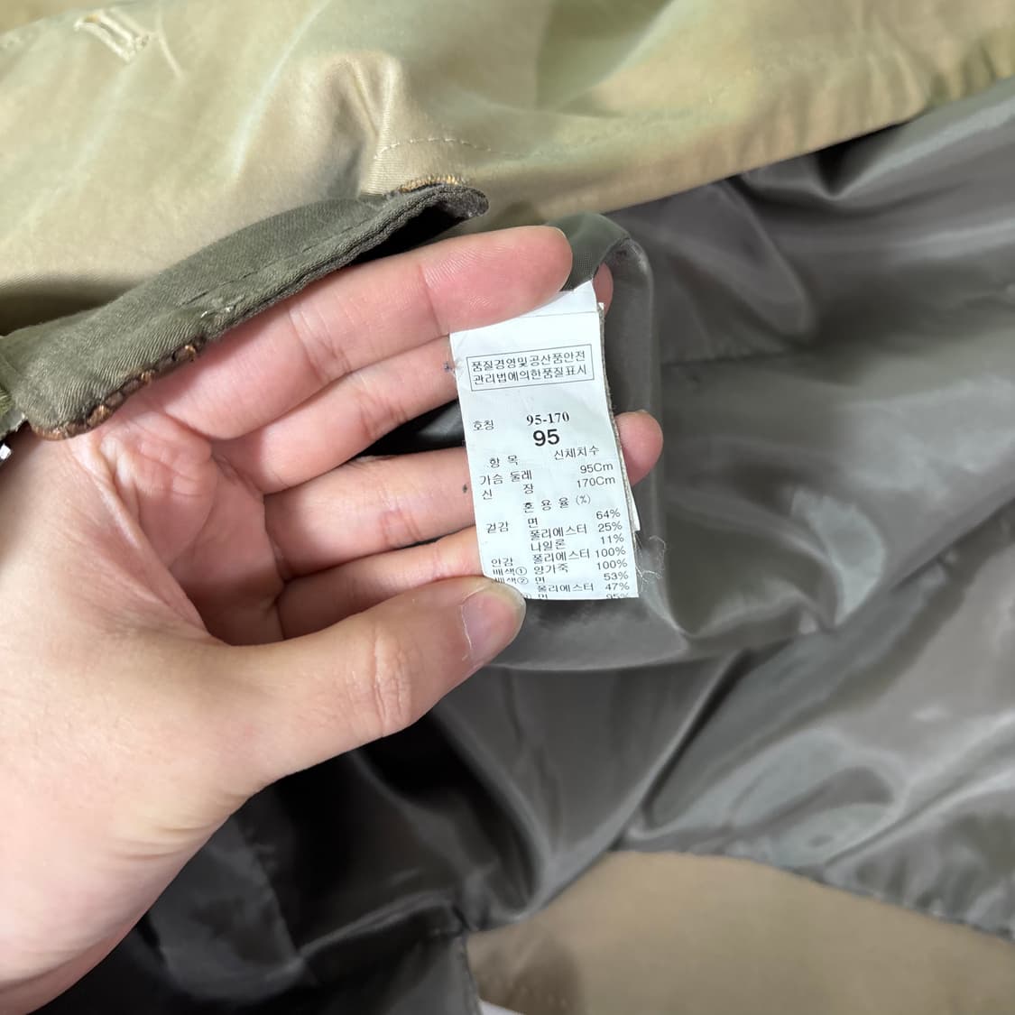 우먼M 시스템 베이지 로브 레이어드 트렌치코트 상품이미지6