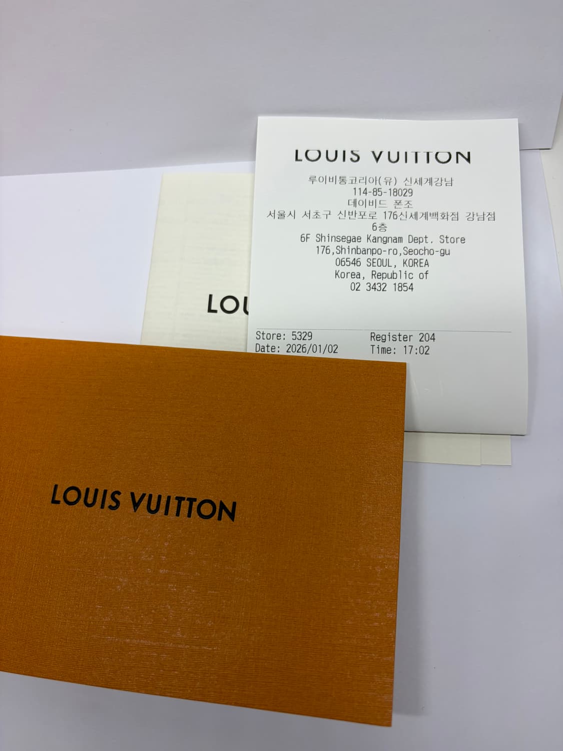 (정품) (새상품급) 루이비통 모노그램 이클립스 목걸이 상품이미지2