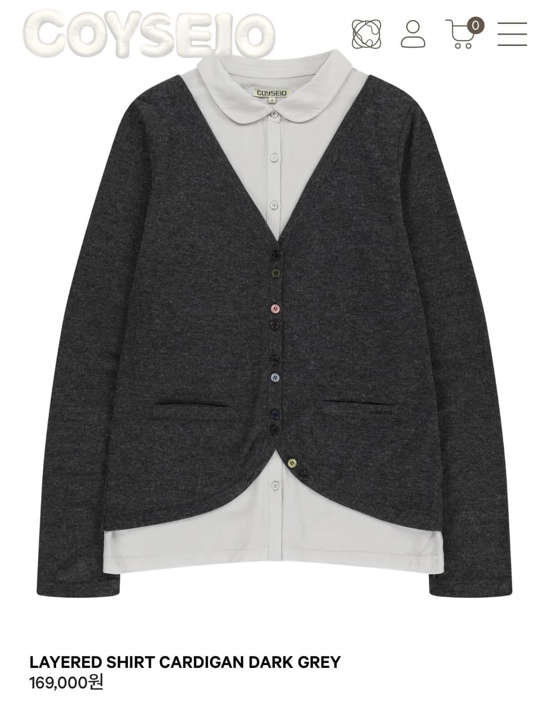 코이세이오 레이어드 셔츠 사이즈2 구해요 상품이미지1