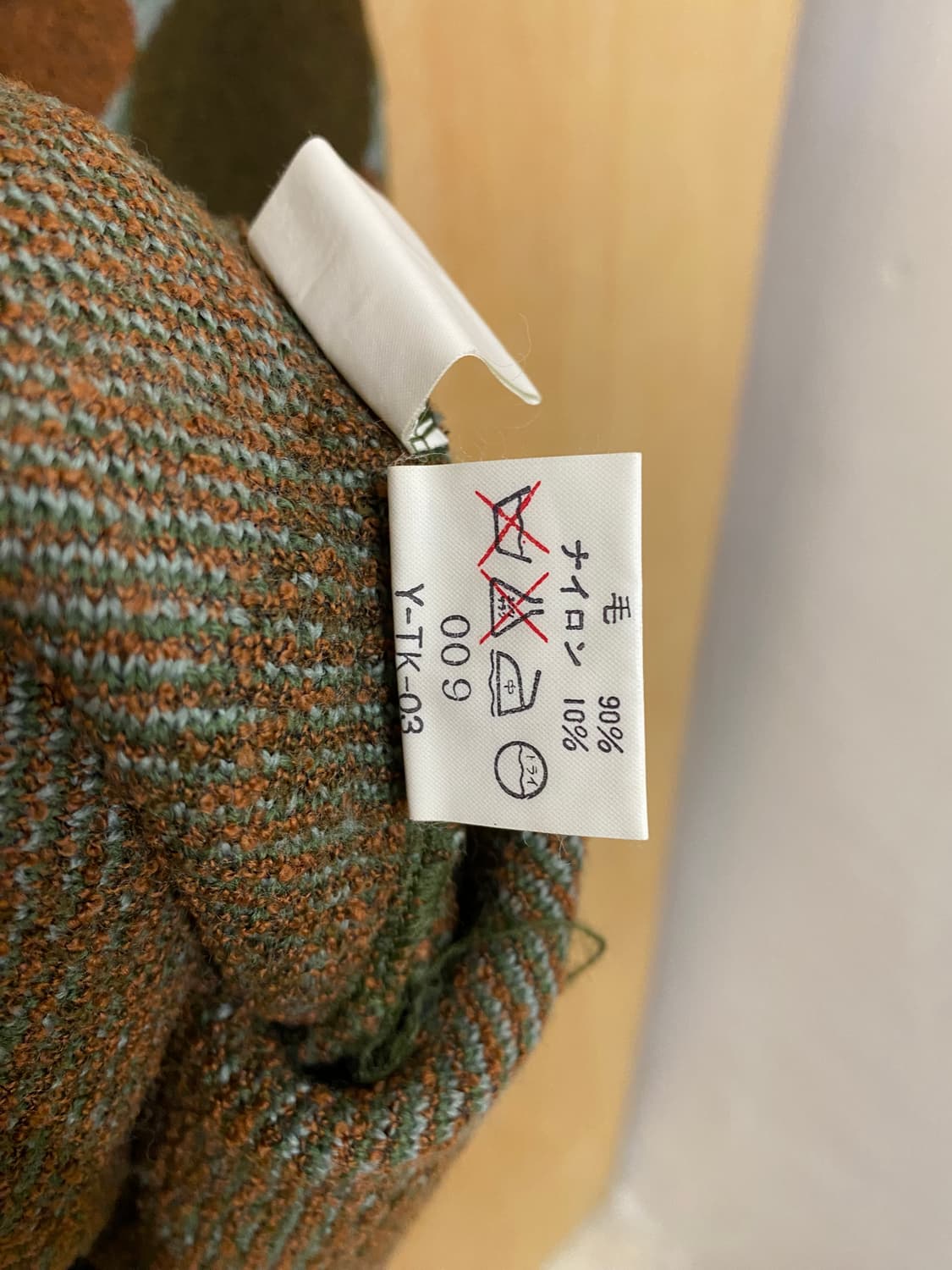 90's CHRISTIAN DIOR argyle knit 90년대 디올 상품이미지10