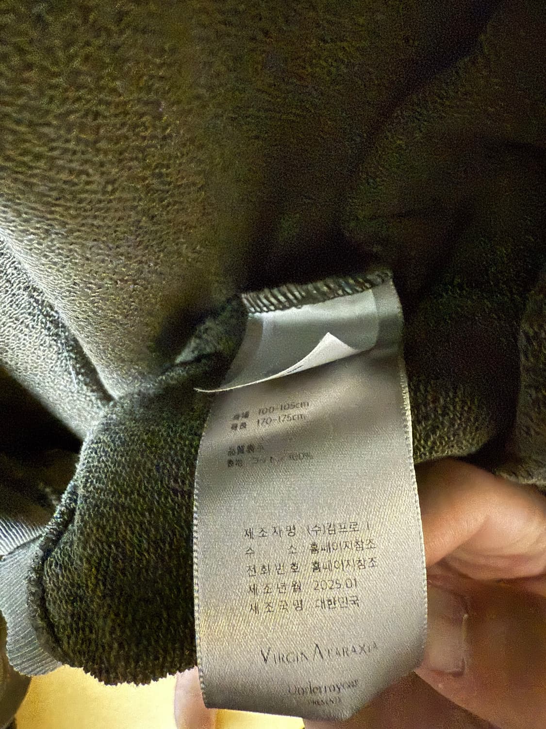 언더마이카 가오어 카키 1 상품이미지5