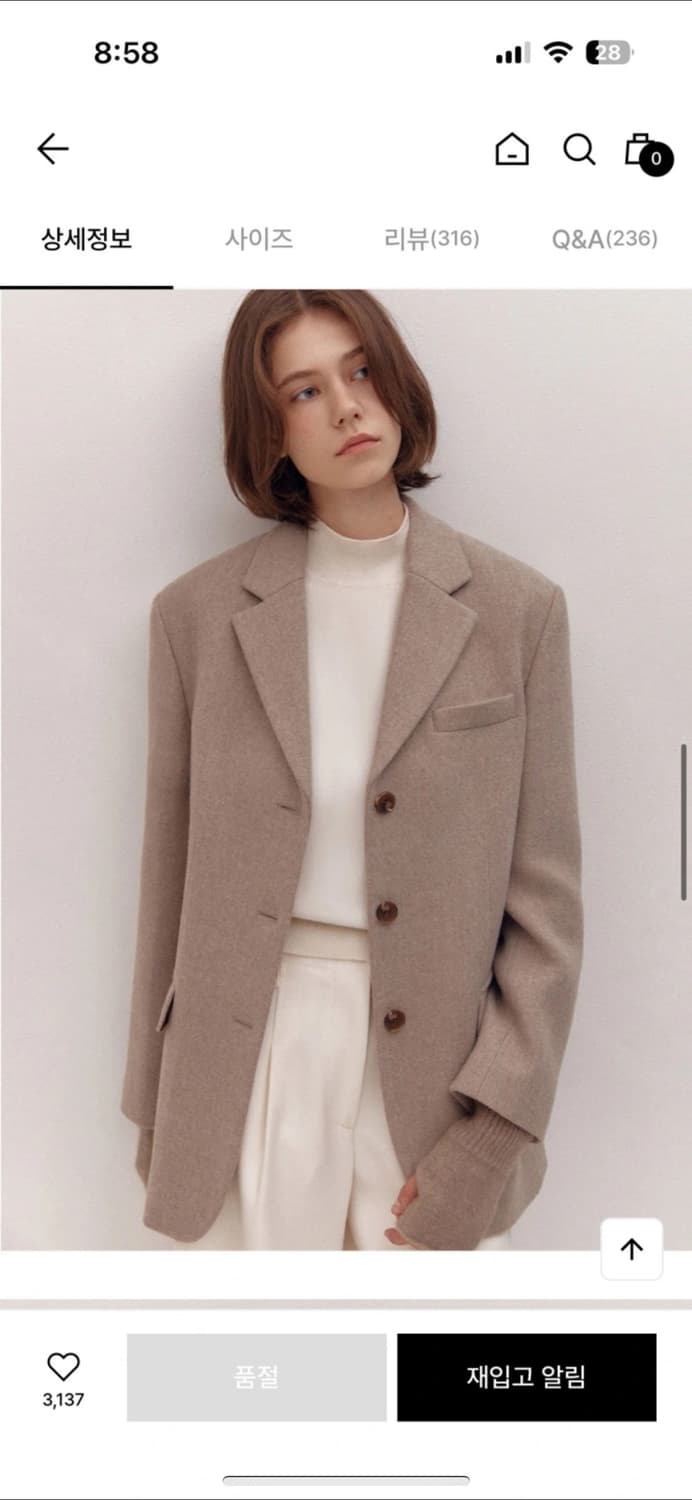 아바몰리 헤링본 3버튼 자켓 베이지 m 상품이미지2