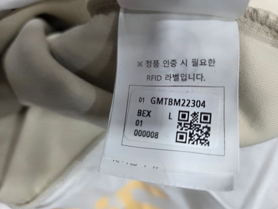 지포어 레이어드 후디 상품이미지8