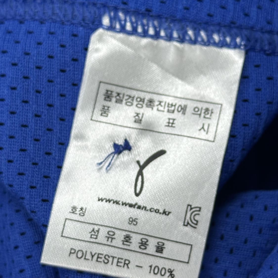WEFAN 위팬 삼성 라이온즈 왕조시절 차우찬 올드 유니폼 M 상품이미지7