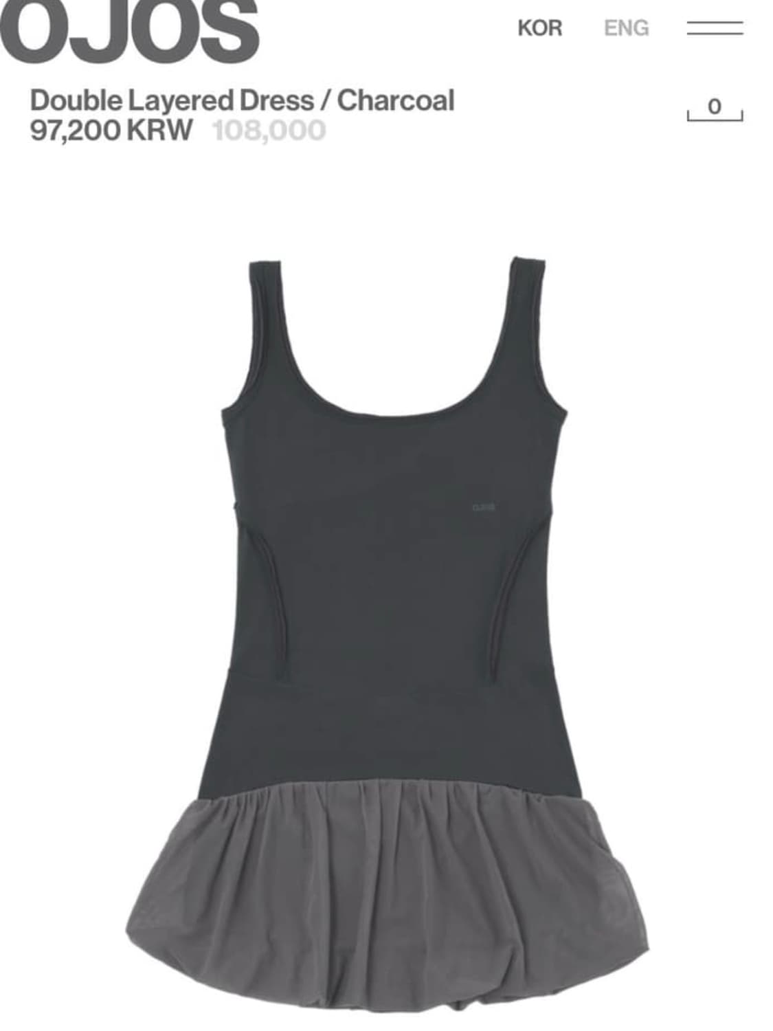 오호스 더블 레이어드 원피스 차콜 상품이미지1