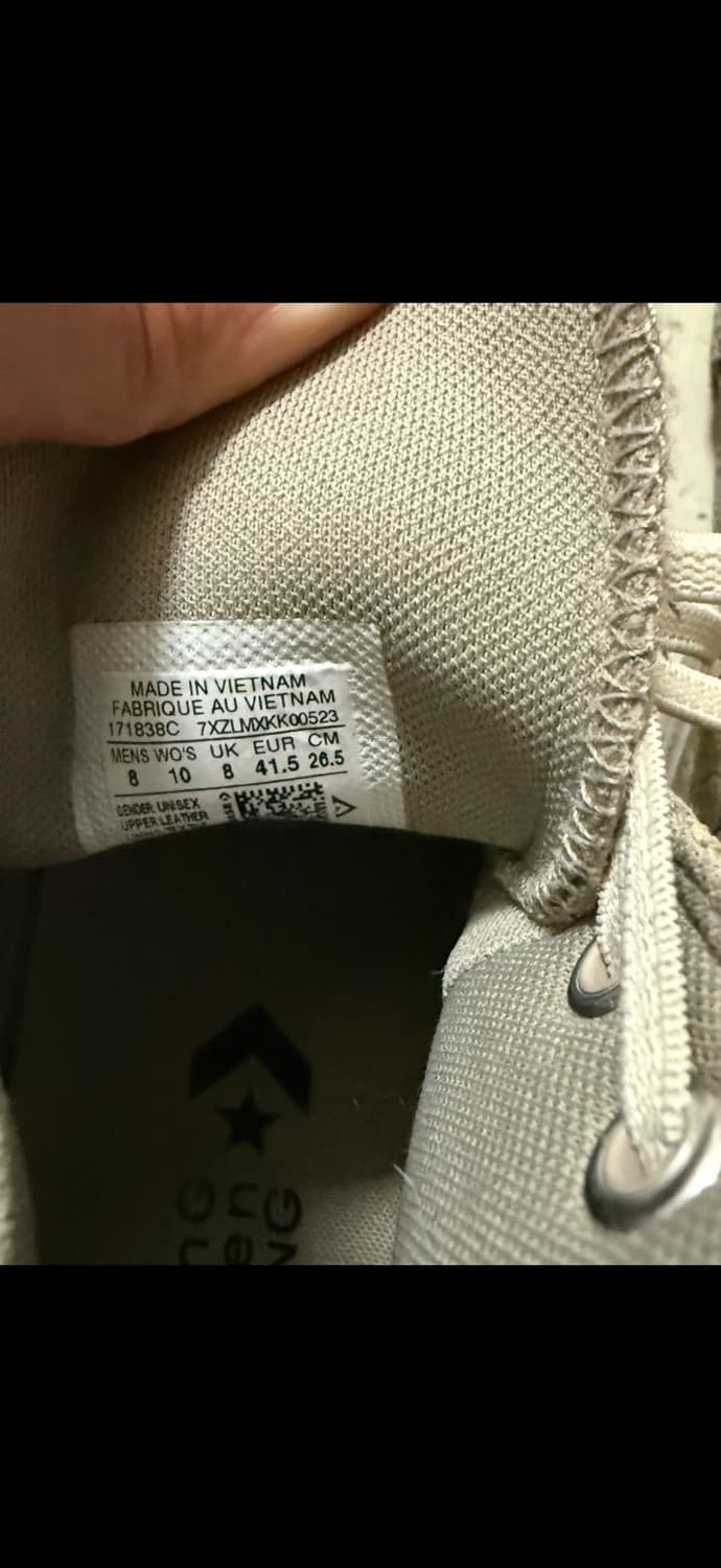 컨버스 펑첸왕 콜라보 상품이미지3