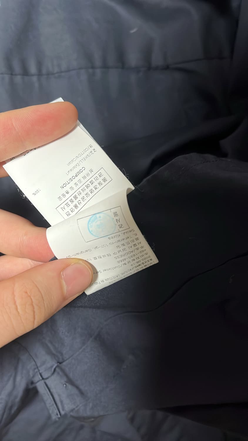 급처백화점판 풀구성 우영미 백로고셔츠 상품이미지6